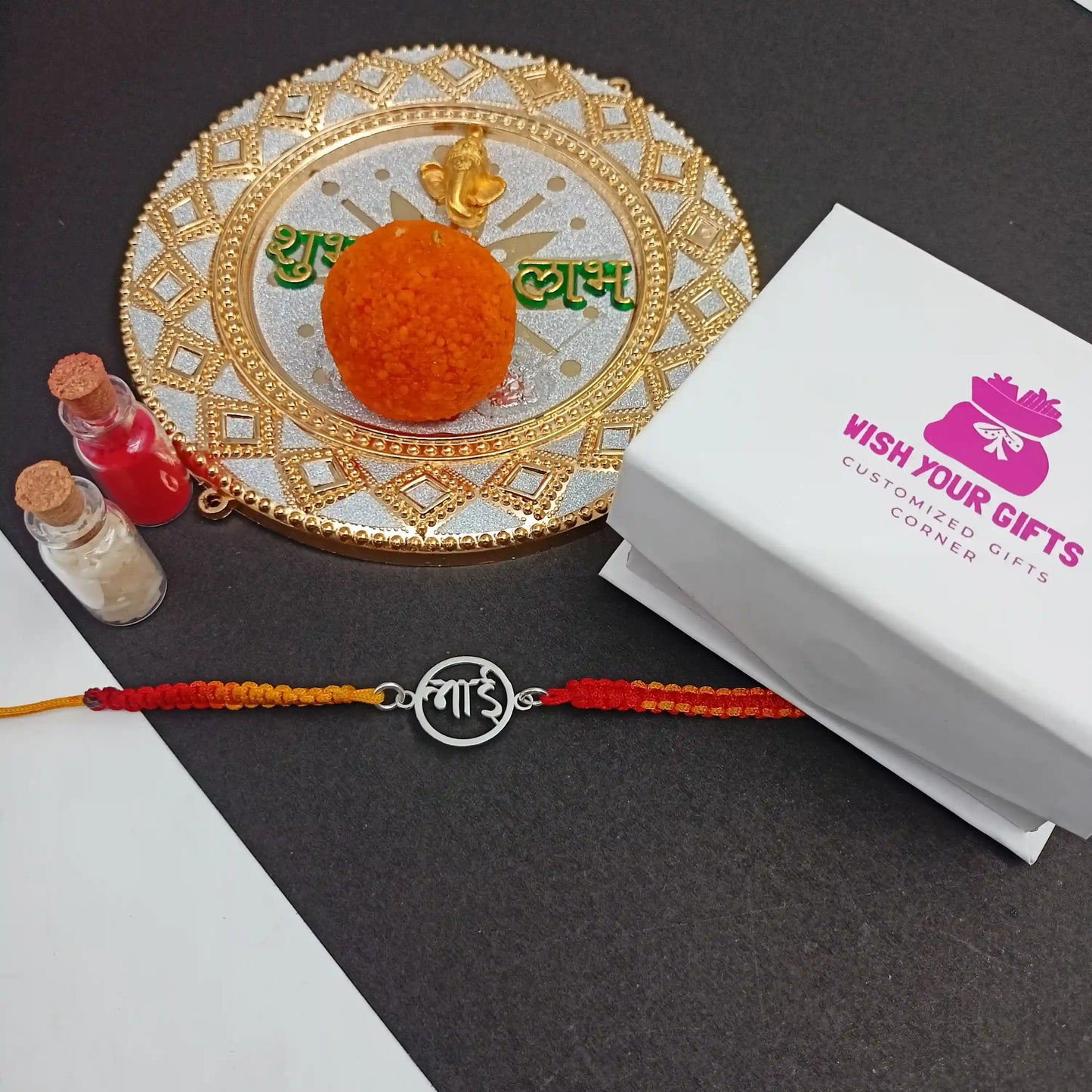 "Bhai" Rakhi