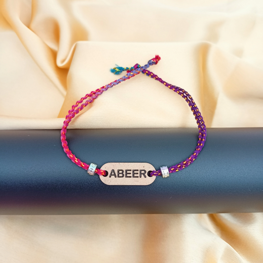 Customized MDF Rectangle Rakhi