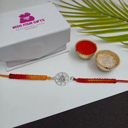 Ganesha Engraved Rakhi