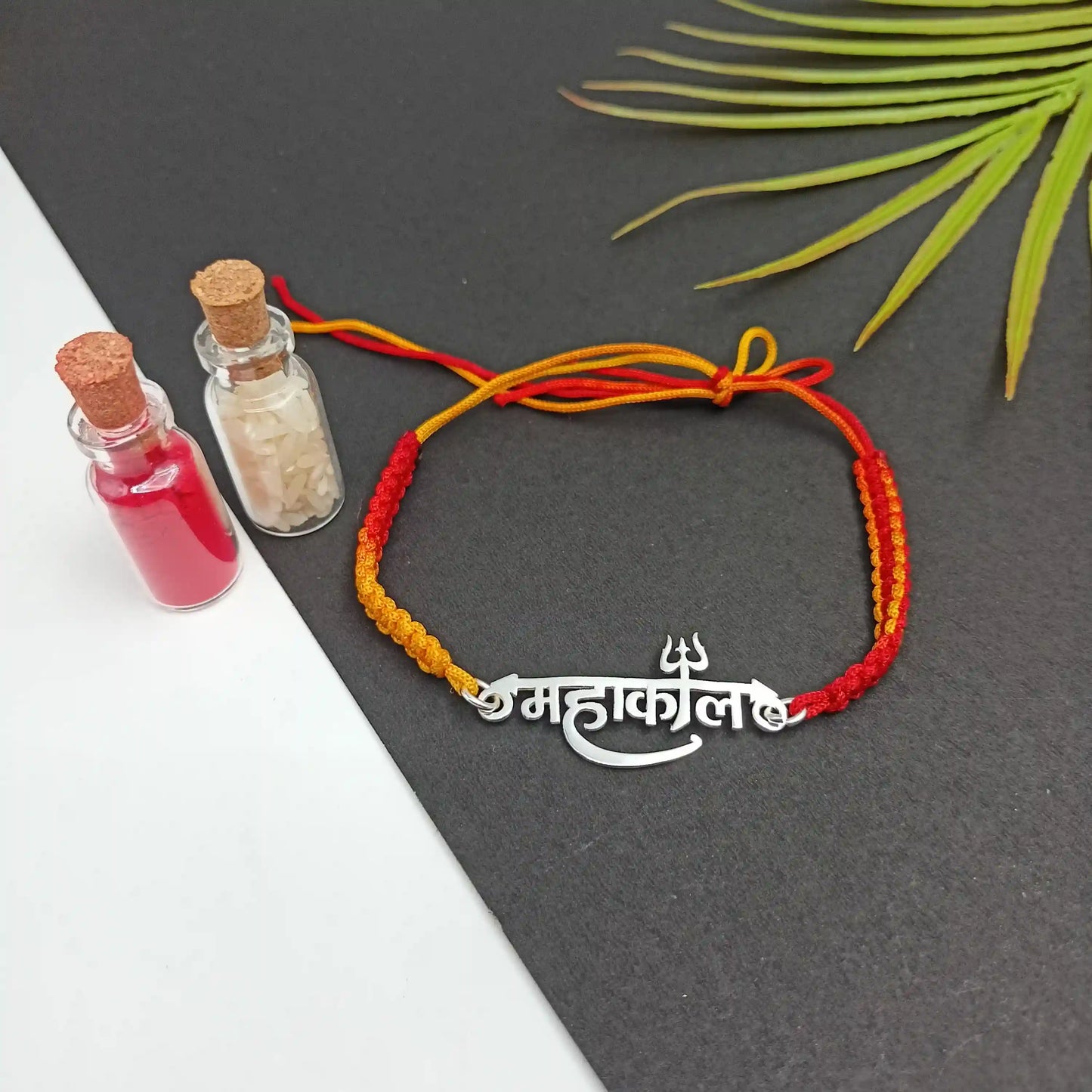 "Mahakal" Silver Rakhi