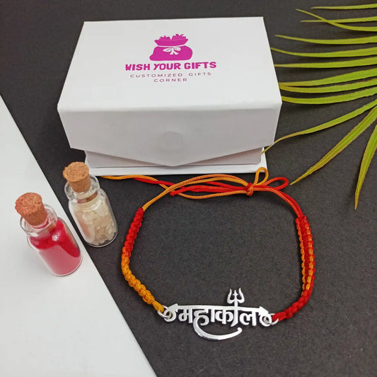 "Mahakal" Silver Rakhi