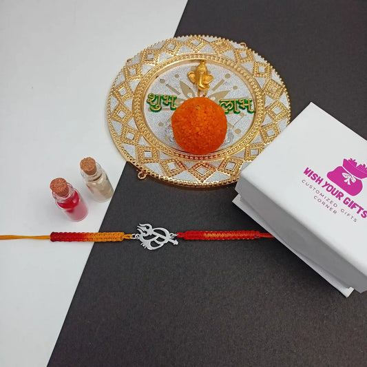 OM Trishul Silver Rakhi