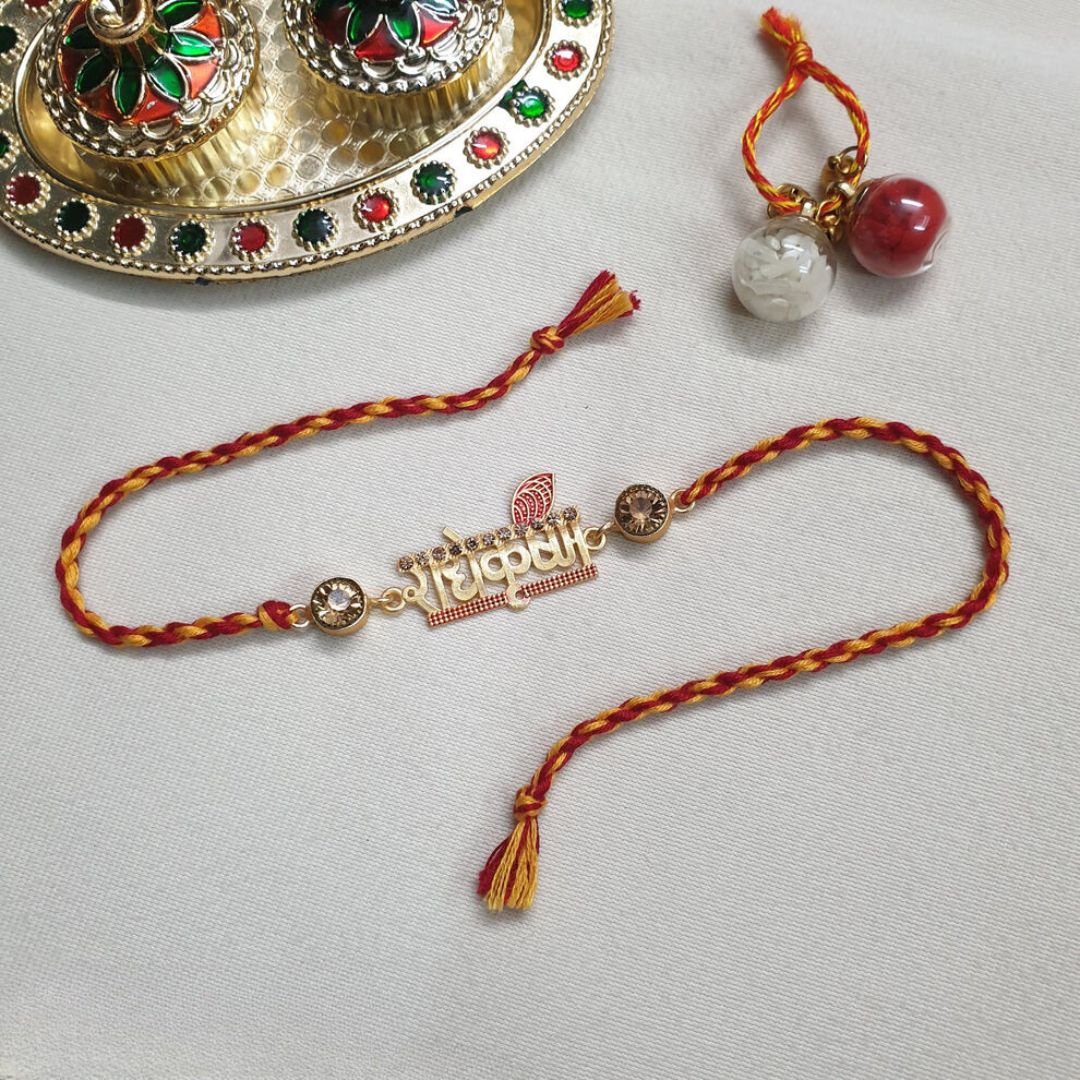 Radhe Krishna Rakhi For Brother