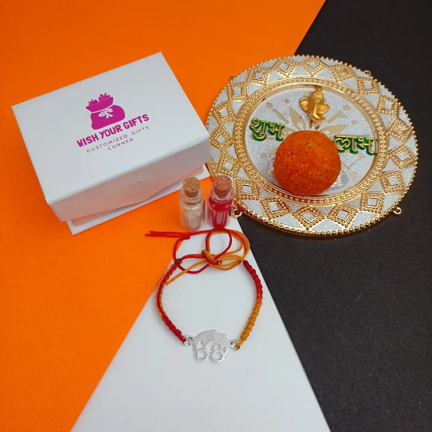 Stylish Silver Rakhi For Kids