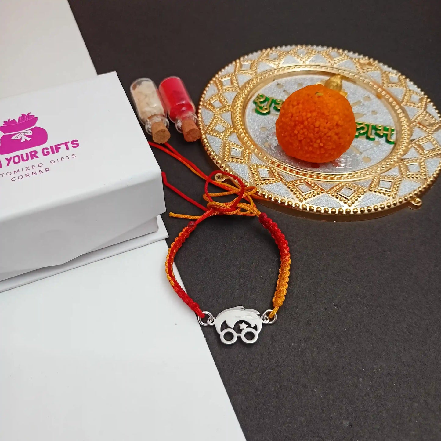 Stylish Silver Rakhi For Kids