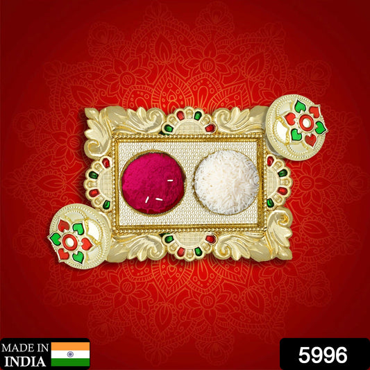 Rakasha Bandhan Special Puja Thali, Kumkum Thali Holder, Pooja Return Gift, Indian Housewarming Gifts, Brother / Bhai / Bhabhi / Sister / Family Rakhi for Rakshabandhan, Diwali