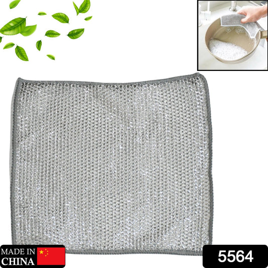 Double-Sided Multipurpose Microfiber Cloths, Stainless Steel Scrubber, Non-Scratch Wire Dishcloth, Durable Kitchen Scrub Cloth (3 Pc / 20 x 20 Cm)