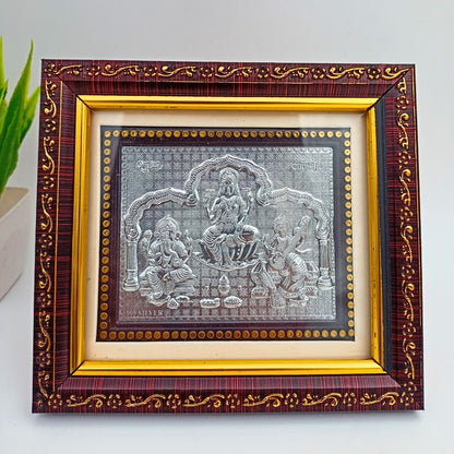 999 Pure Silver Ganesh Laxmi Saraswati Frame