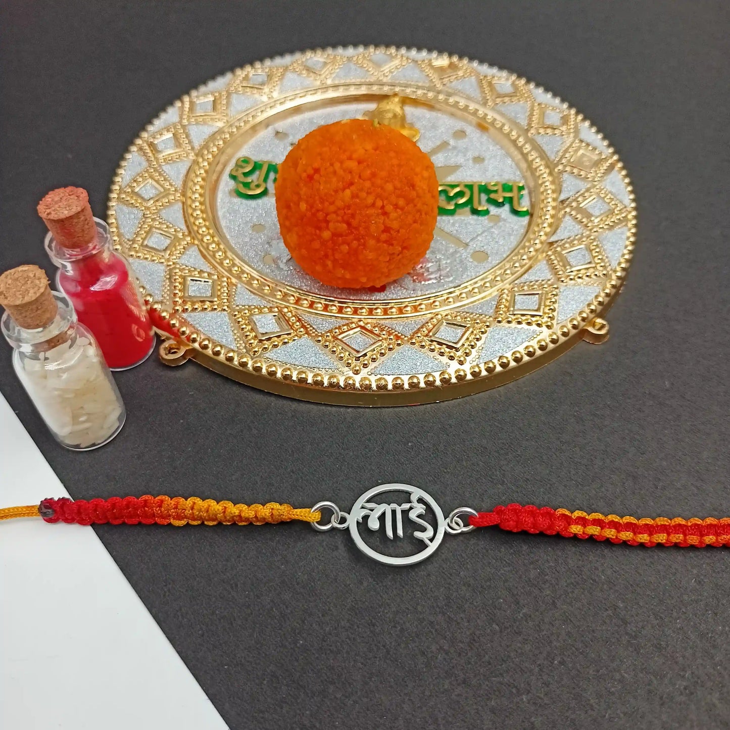 "Bhai" Rakhi