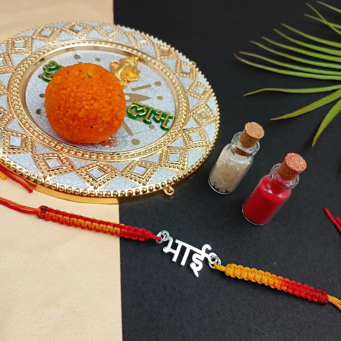 Bhai Silver Rakhi