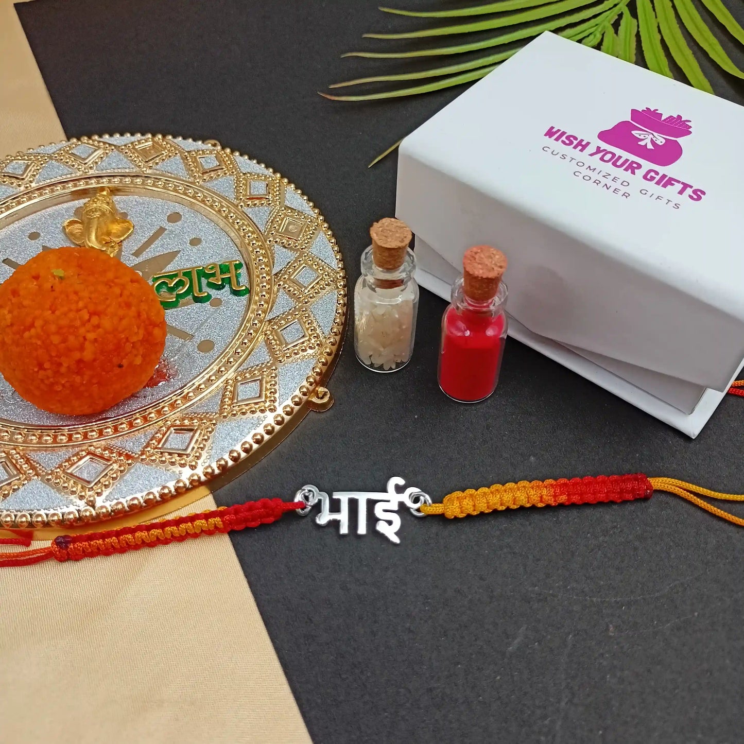Bhai Silver Rakhi