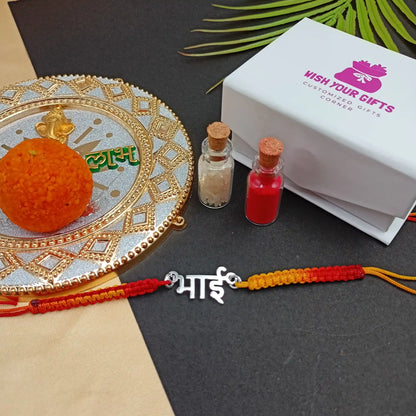 Bhai Silver Rakhi