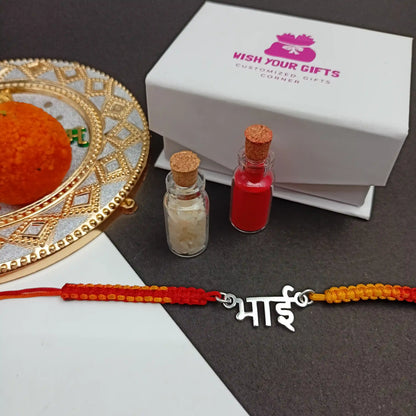 Bhai Silver Rakhi