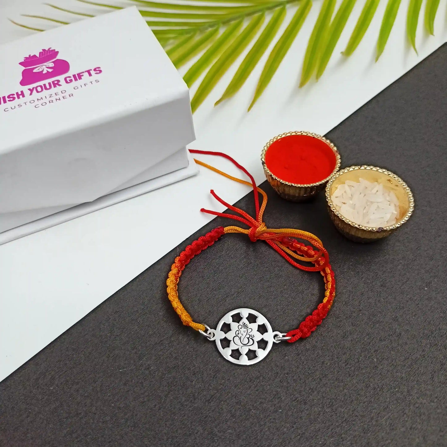 Ganesha Engraved Rakhi