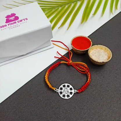 Ganesha Engraved Rakhi