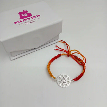 Ganesha Engraved Rakhi