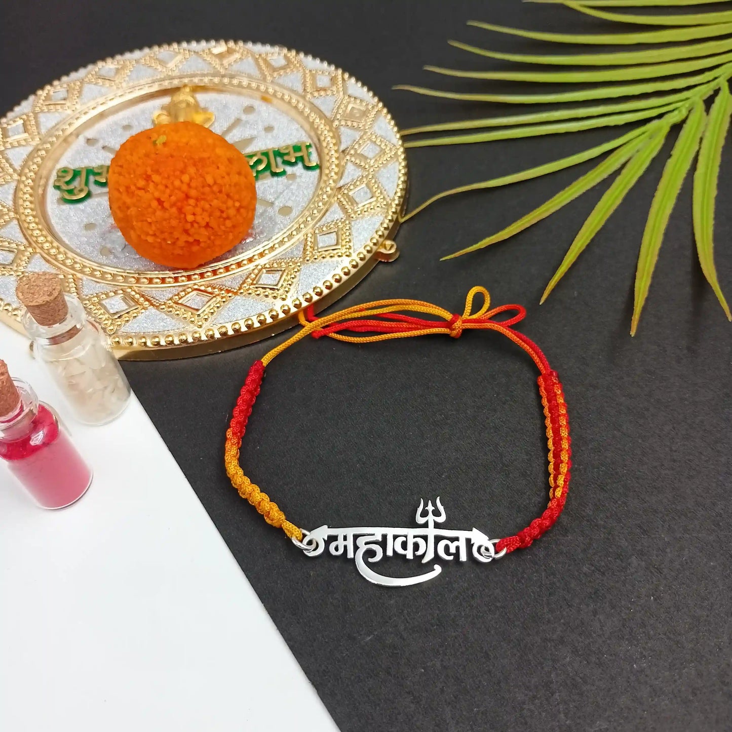 "Mahakal" Silver Rakhi