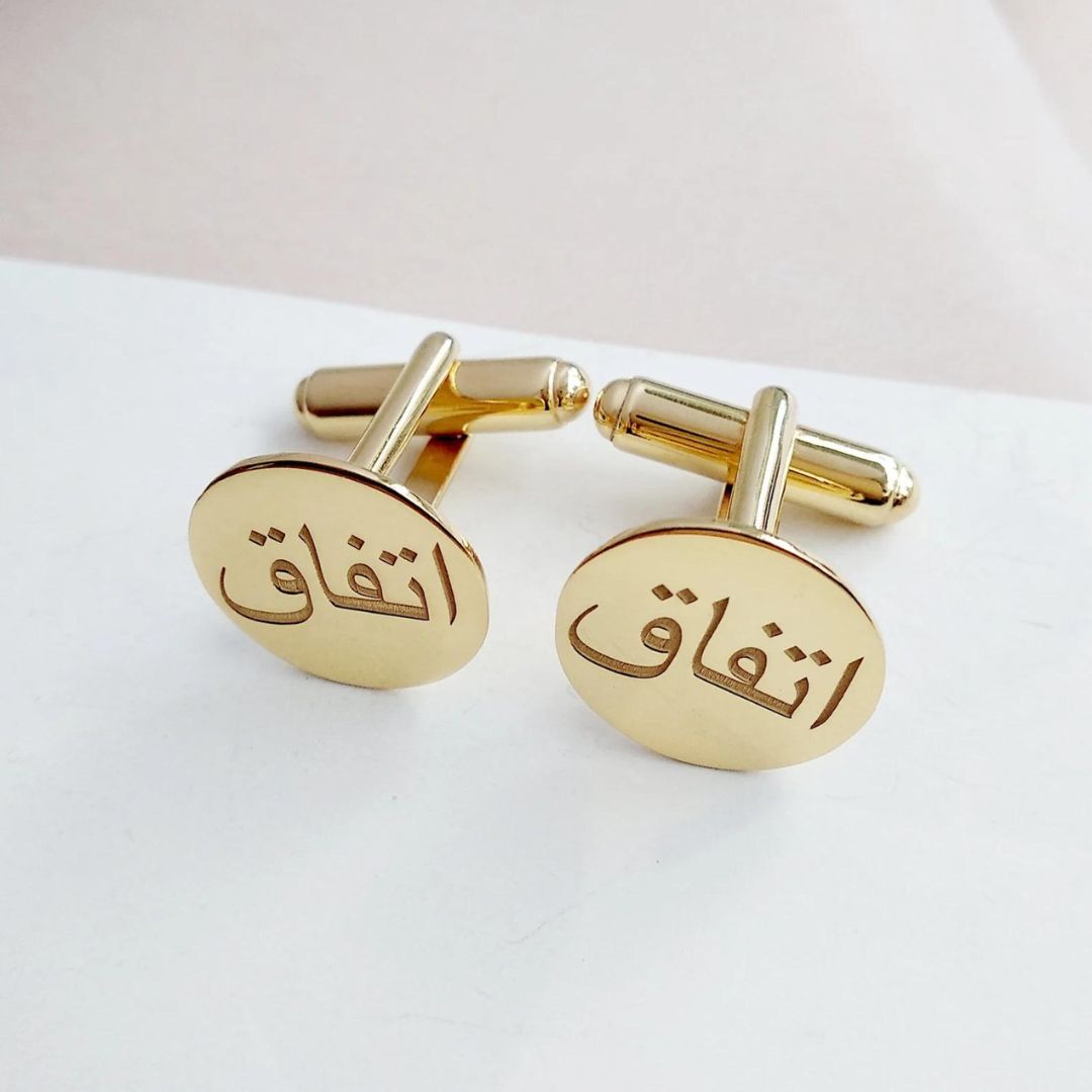 Personalized Arabic Name Engraved Cufflinks